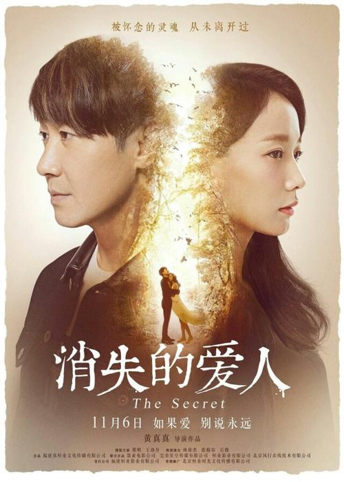 榆林做假证
